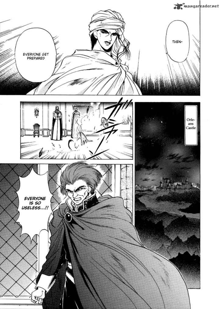 Fire Emblem Ankokuryuu To Hikari No Ken Chapter 11 Page 41