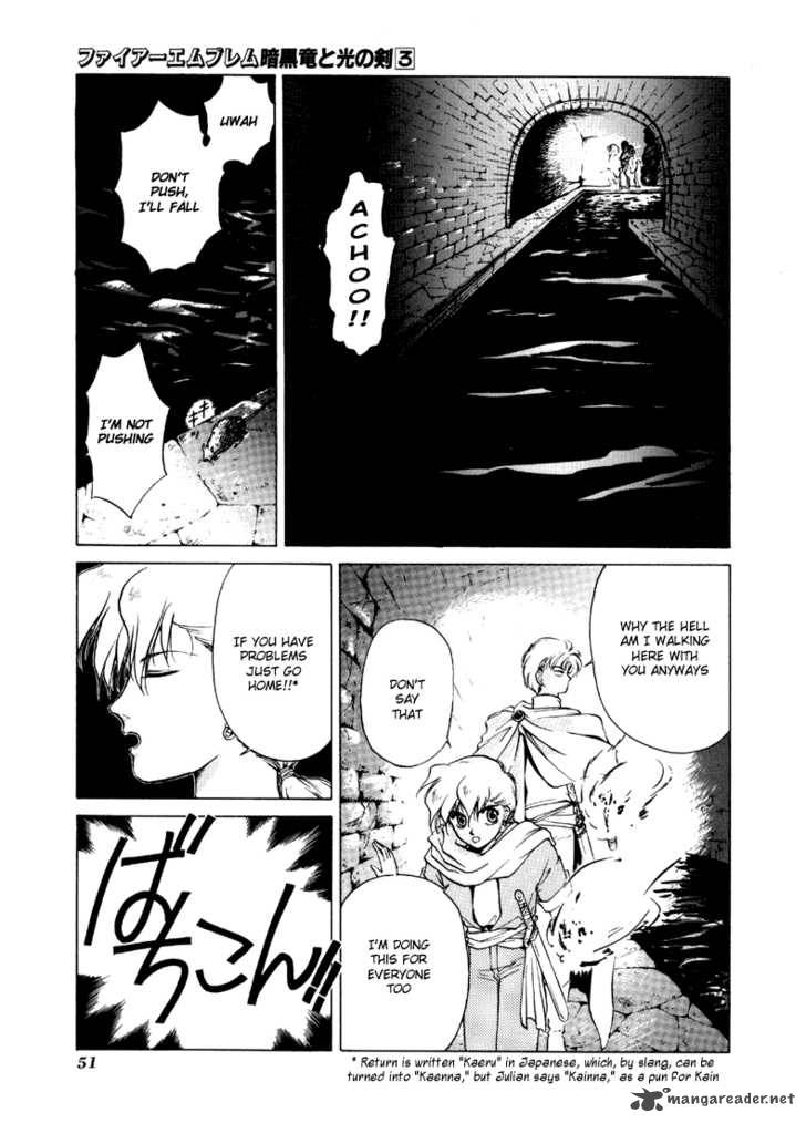Fire Emblem Ankokuryuu To Hikari No Ken Chapter 12 Page 12