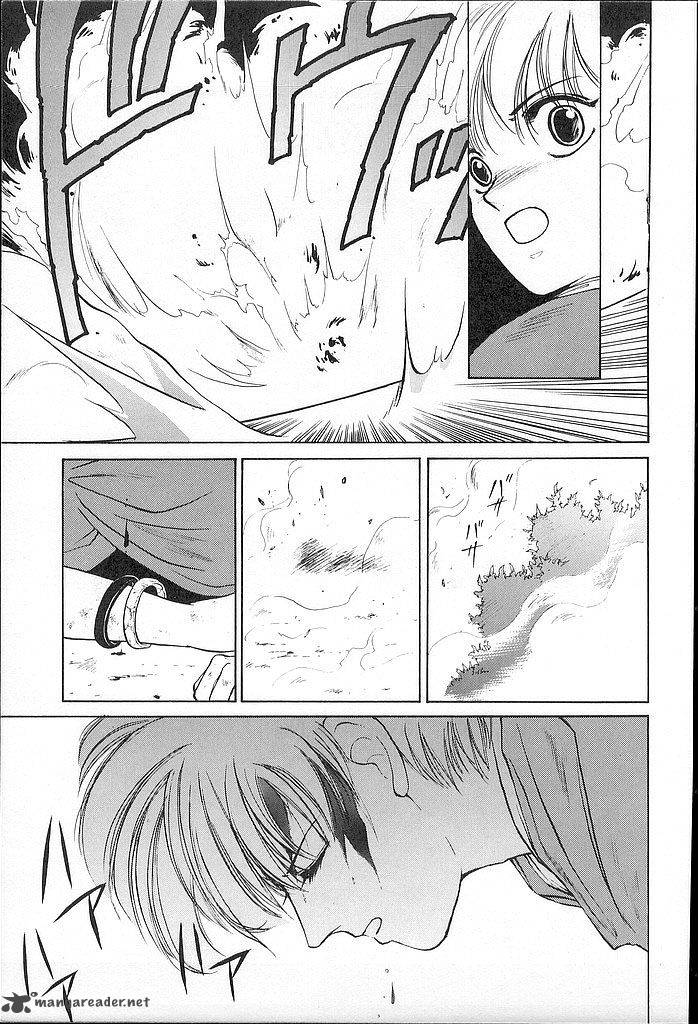Fire Emblem Ankokuryuu To Hikari No Ken Chapter 13 Page 10