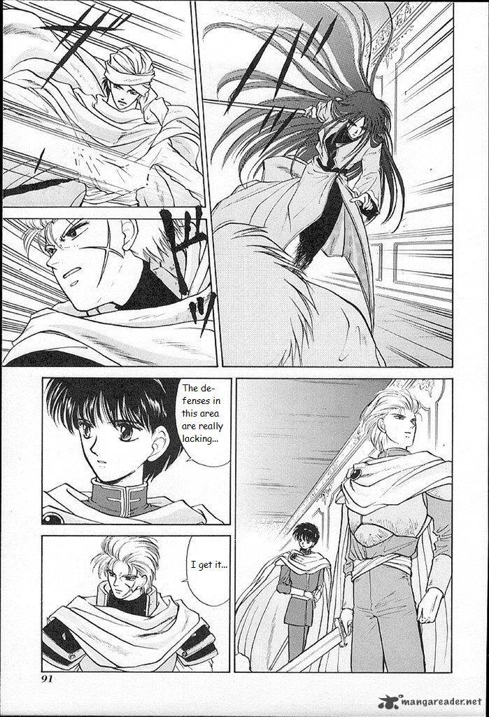 Fire Emblem Ankokuryuu To Hikari No Ken Chapter 13 Page 14