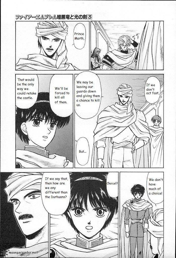 Fire Emblem Ankokuryuu To Hikari No Ken Chapter 13 Page 16