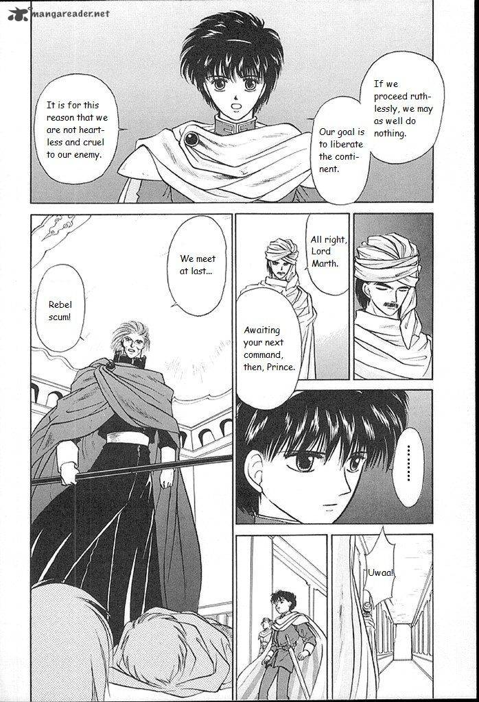 Fire Emblem Ankokuryuu To Hikari No Ken Chapter 13 Page 17