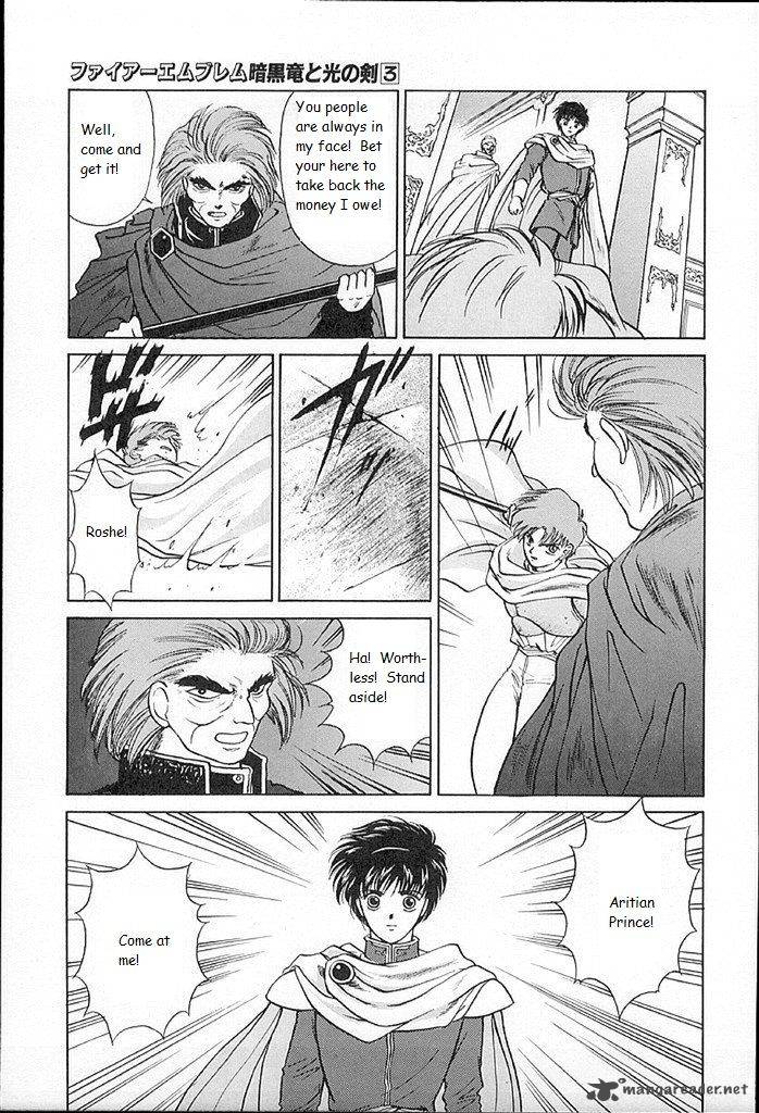 Fire Emblem Ankokuryuu To Hikari No Ken Chapter 13 Page 18