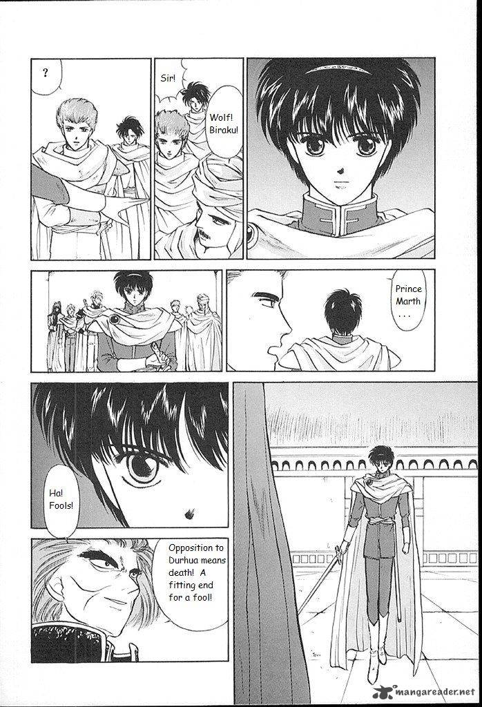Fire Emblem Ankokuryuu To Hikari No Ken Chapter 13 Page 19