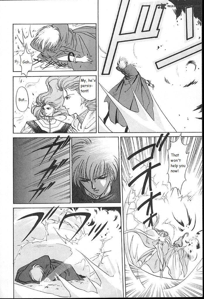 Fire Emblem Ankokuryuu To Hikari No Ken Chapter 13 Page 21
