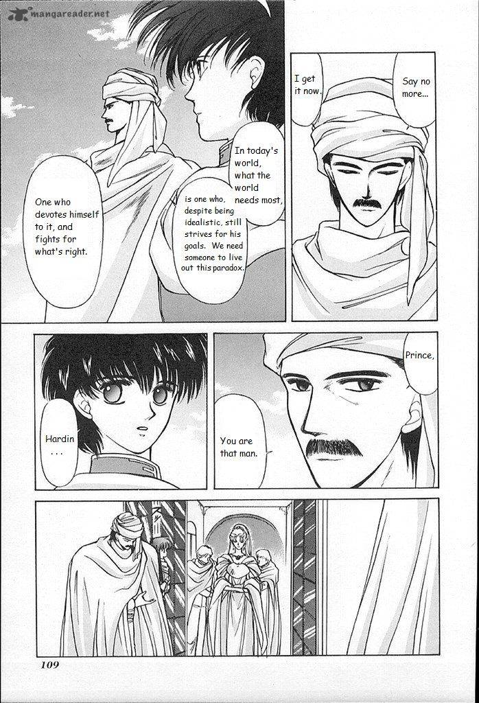 Fire Emblem Ankokuryuu To Hikari No Ken Chapter 13 Page 32