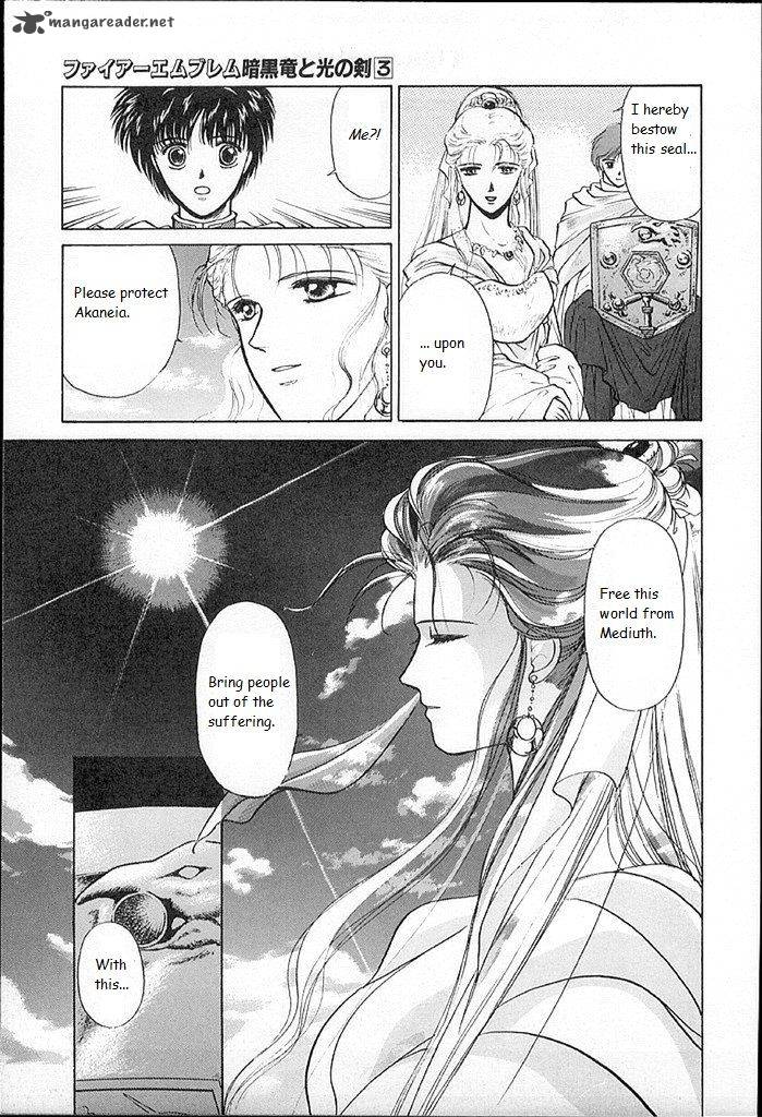 Fire Emblem Ankokuryuu To Hikari No Ken Chapter 13 Page 34