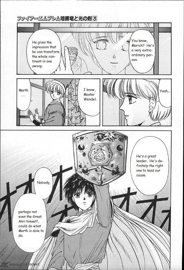 Fire Emblem Ankokuryuu To Hikari No Ken Chapter 13 Page 40