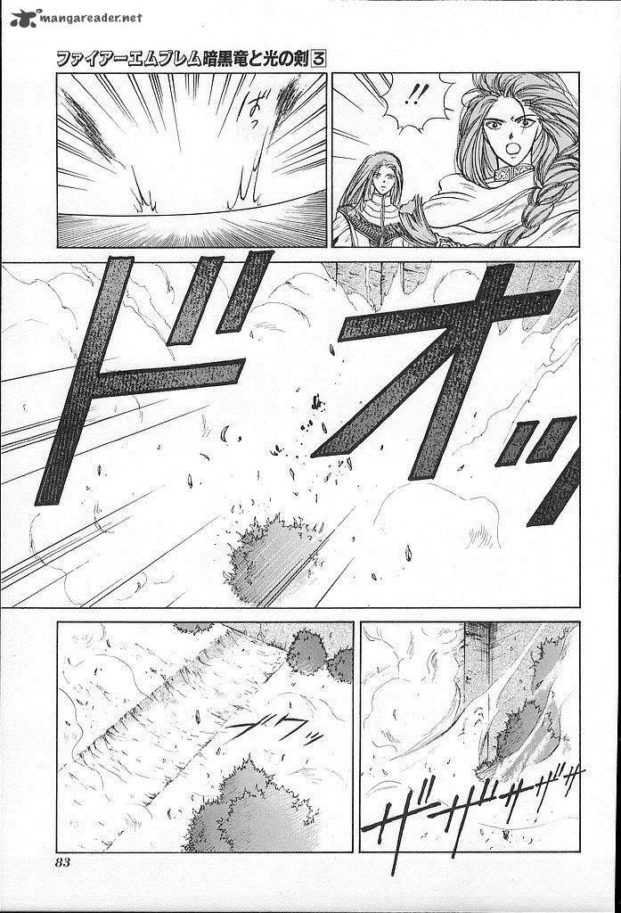 Fire Emblem Ankokuryuu To Hikari No Ken Chapter 13 Page 6