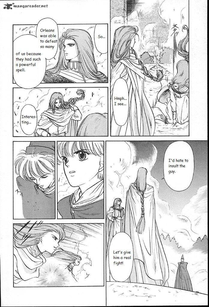 Fire Emblem Ankokuryuu To Hikari No Ken Chapter 13 Page 7