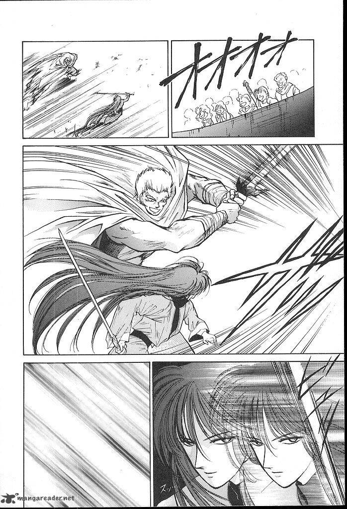 Fire Emblem Ankokuryuu To Hikari No Ken Chapter 14 Page 20