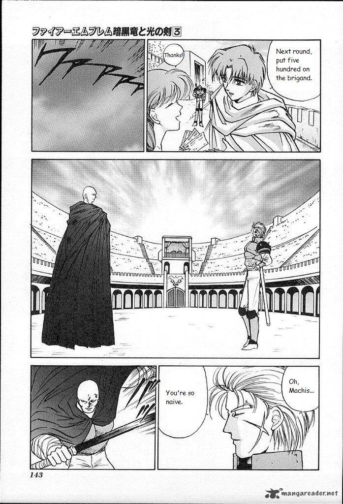 Fire Emblem Ankokuryuu To Hikari No Ken Chapter 14 Page 23