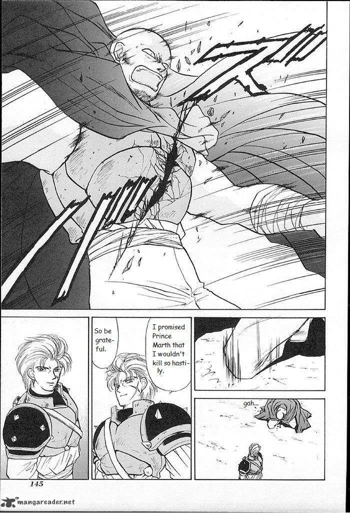 Fire Emblem Ankokuryuu To Hikari No Ken Chapter 14 Page 25