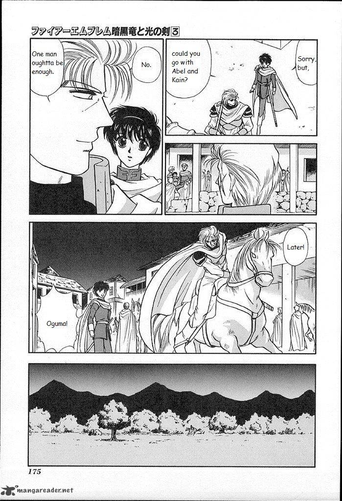 Fire Emblem Ankokuryuu To Hikari No Ken Chapter 15 Page 17