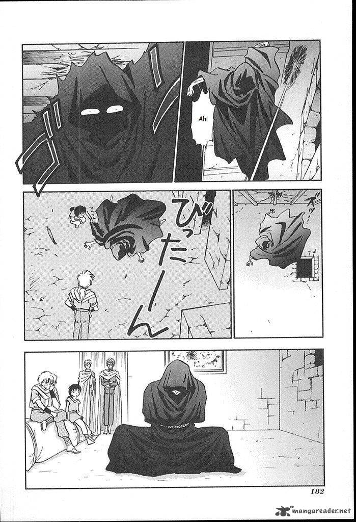 Fire Emblem Ankokuryuu To Hikari No Ken Chapter 15 Page 24