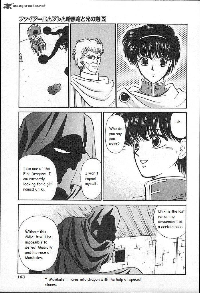 Fire Emblem Ankokuryuu To Hikari No Ken Chapter 15 Page 25
