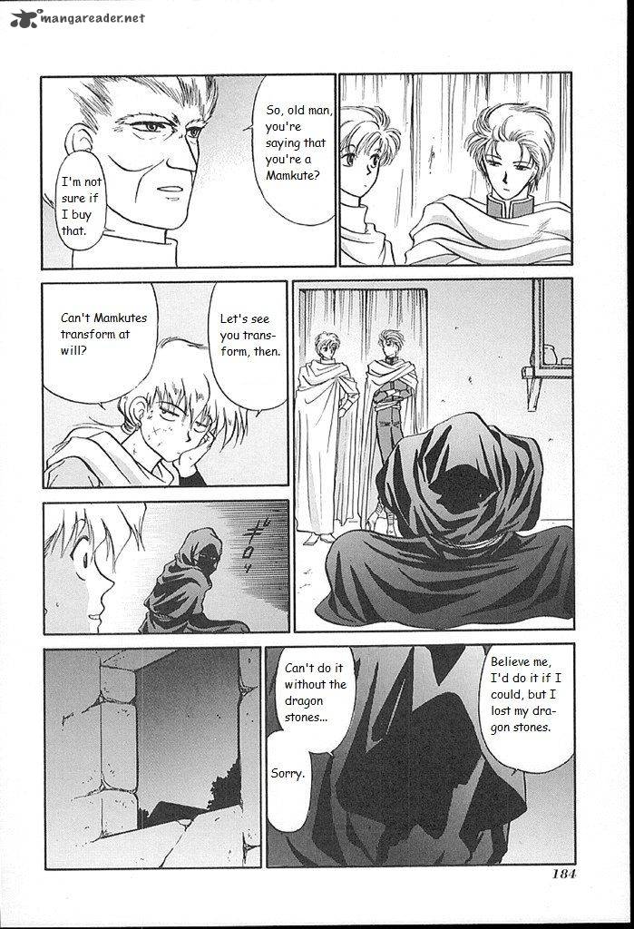 Fire Emblem Ankokuryuu To Hikari No Ken Chapter 15 Page 26