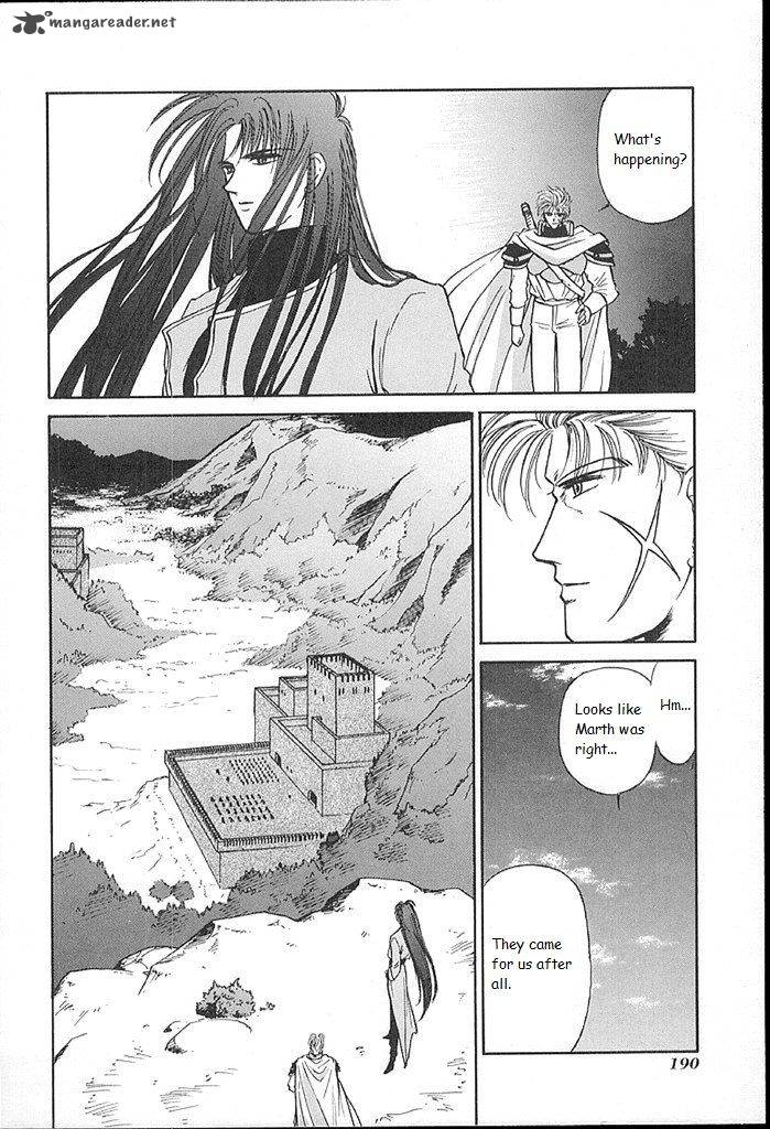 Fire Emblem Ankokuryuu To Hikari No Ken Chapter 15 Page 32
