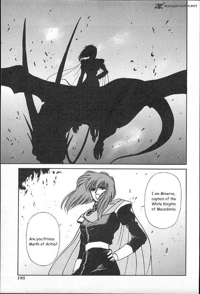 Fire Emblem Ankokuryuu To Hikari No Ken Chapter 15 Page 37