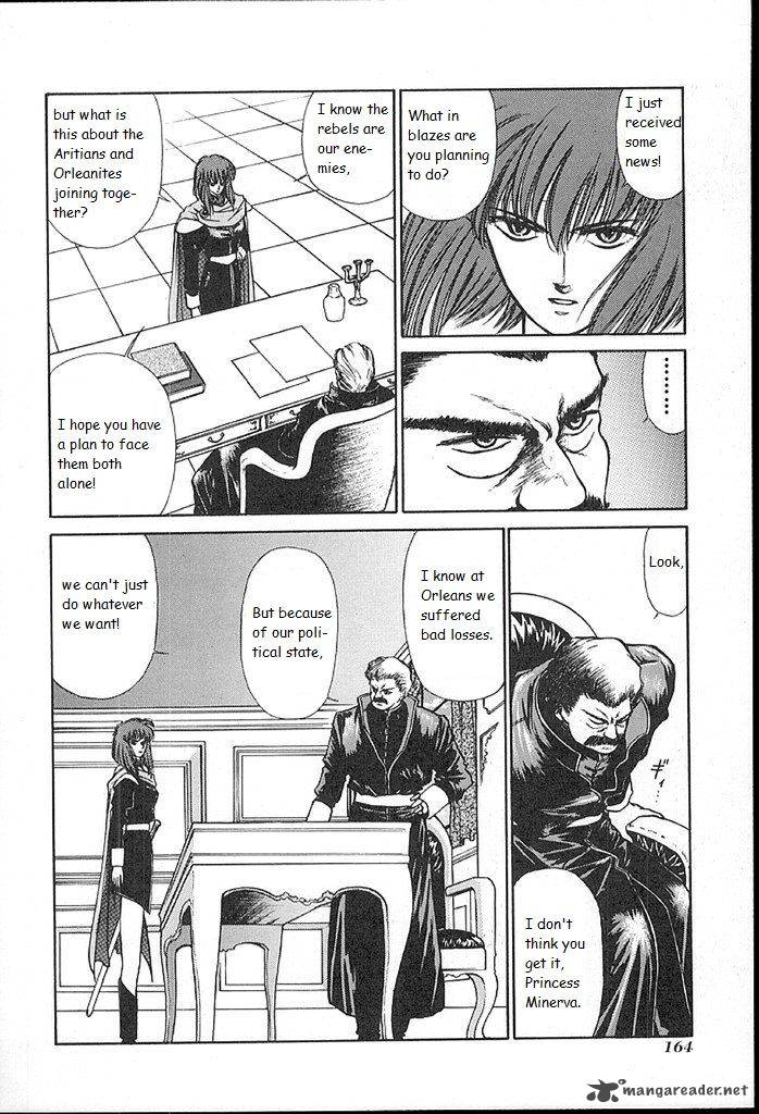 Fire Emblem Ankokuryuu To Hikari No Ken Chapter 15 Page 6