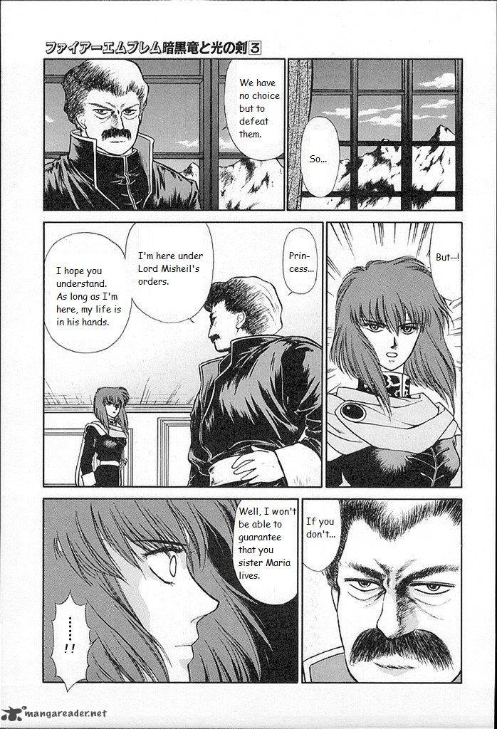 Fire Emblem Ankokuryuu To Hikari No Ken Chapter 15 Page 7