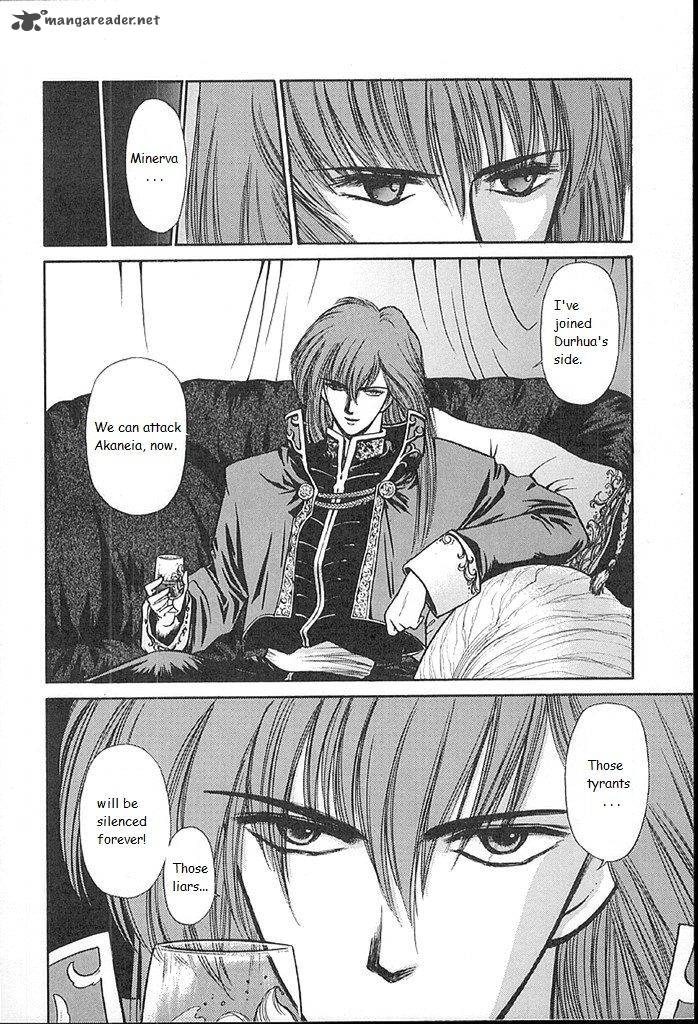 Fire Emblem Ankokuryuu To Hikari No Ken Chapter 15 Page 8
