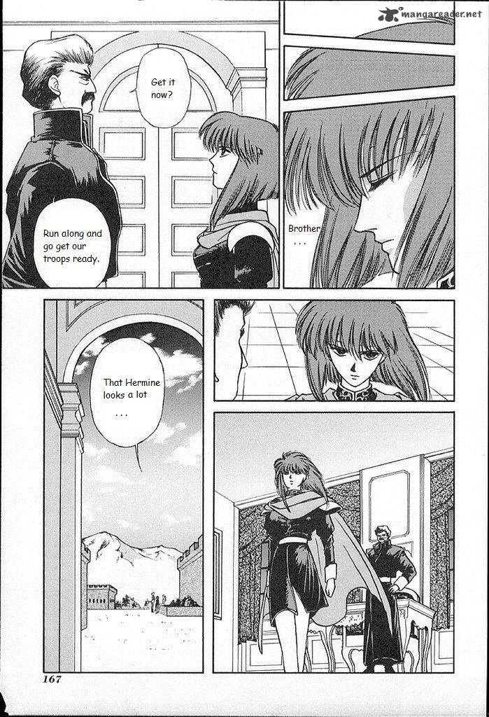 Fire Emblem Ankokuryuu To Hikari No Ken Chapter 15 Page 9