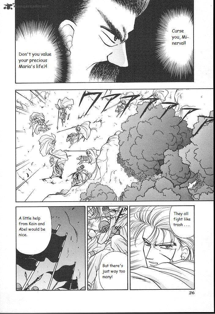 Fire Emblem Ankokuryuu To Hikari No Ken Chapter 16 Page 27