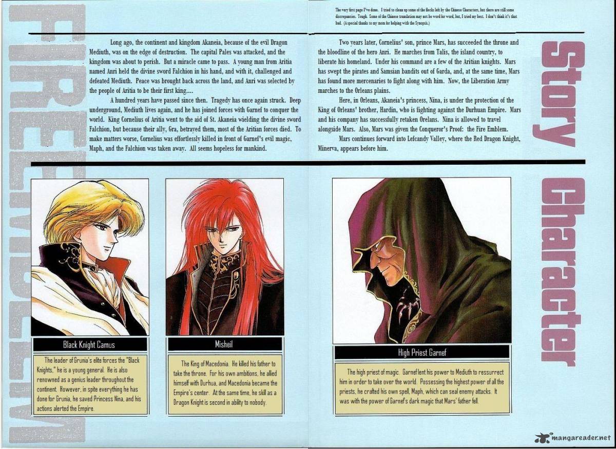 Fire Emblem Ankokuryuu To Hikari No Ken Chapter 16 Page 4