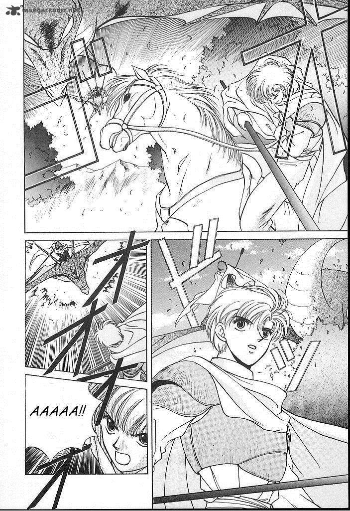 Fire Emblem Ankokuryuu To Hikari No Ken Chapter 16 Page 9