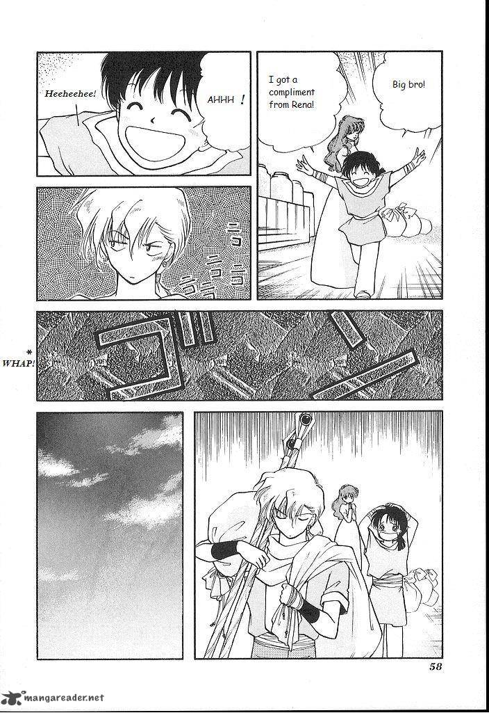 Fire Emblem Ankokuryuu To Hikari No Ken Chapter 17 Page 18
