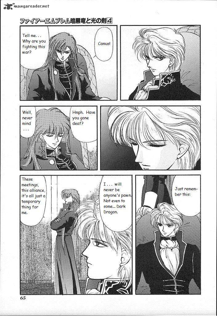 Fire Emblem Ankokuryuu To Hikari No Ken Chapter 17 Page 25