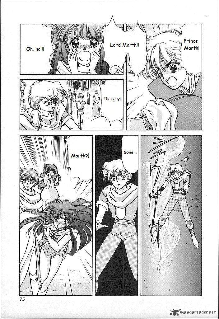 Fire Emblem Ankokuryuu To Hikari No Ken Chapter 17 Page 35