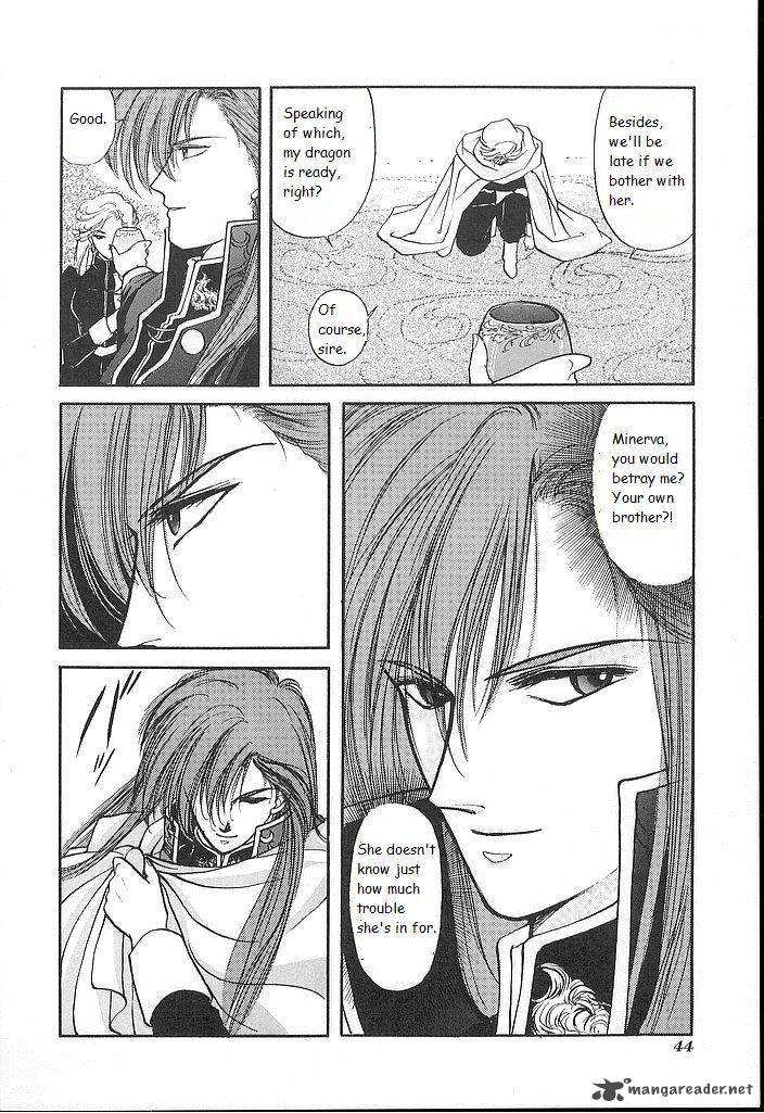 Fire Emblem Ankokuryuu To Hikari No Ken Chapter 17 Page 4