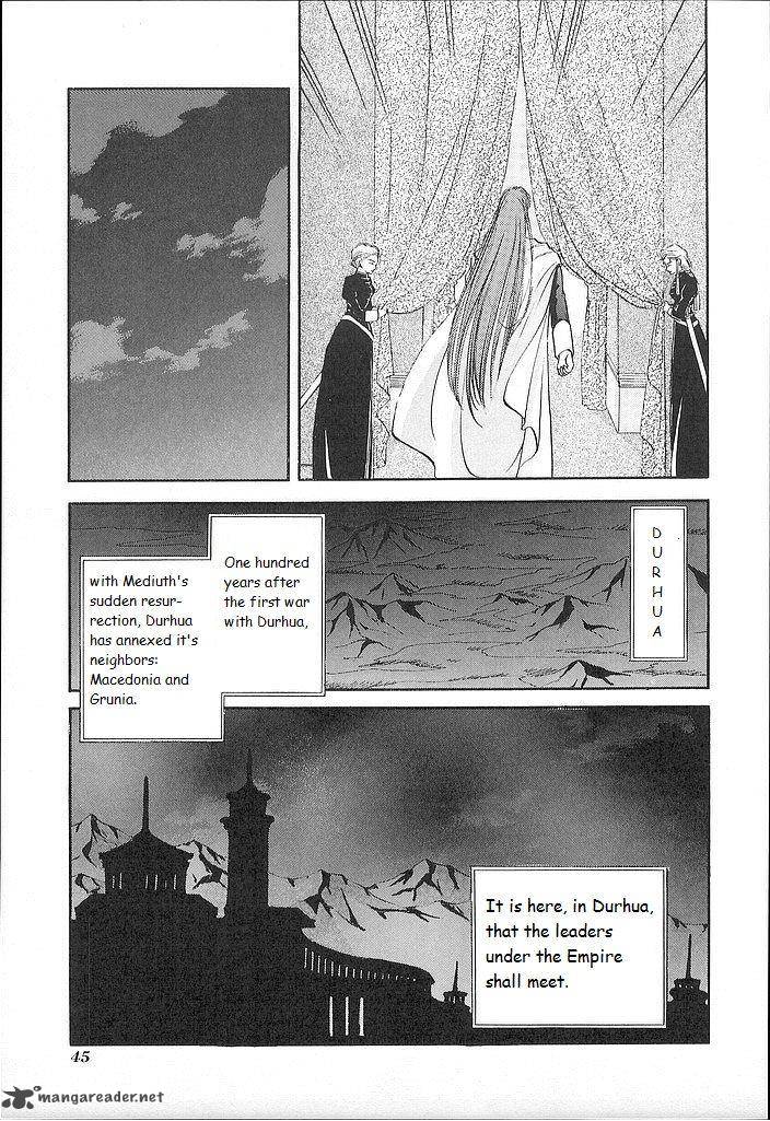 Fire Emblem Ankokuryuu To Hikari No Ken Chapter 17 Page 5