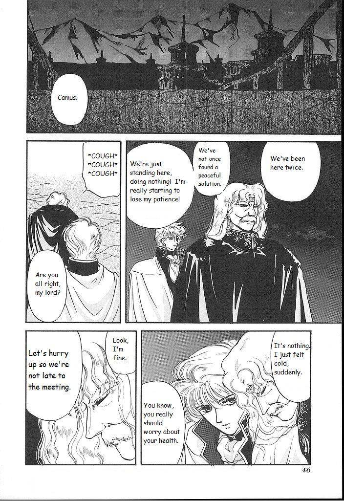 Fire Emblem Ankokuryuu To Hikari No Ken Chapter 17 Page 6