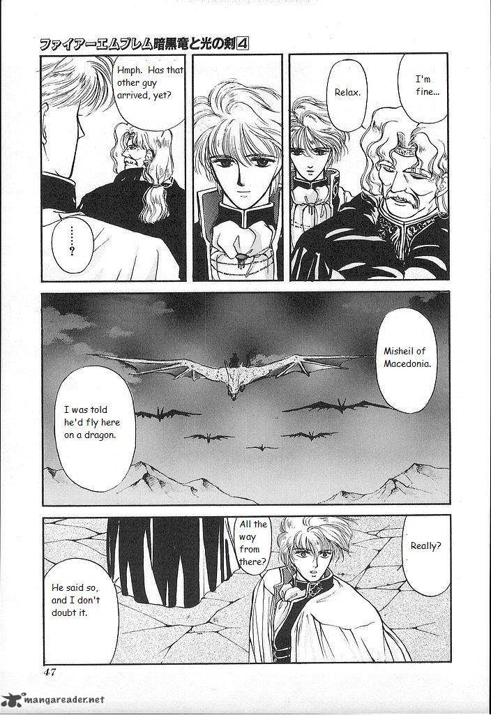 Fire Emblem Ankokuryuu To Hikari No Ken Chapter 17 Page 7