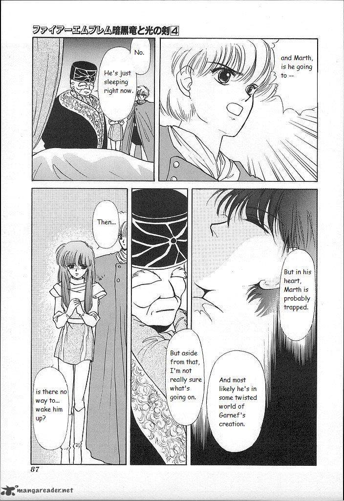 Fire Emblem Ankokuryuu To Hikari No Ken Chapter 18 Page 11
