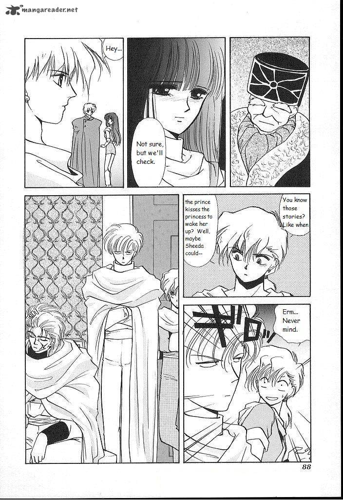 Fire Emblem Ankokuryuu To Hikari No Ken Chapter 18 Page 12