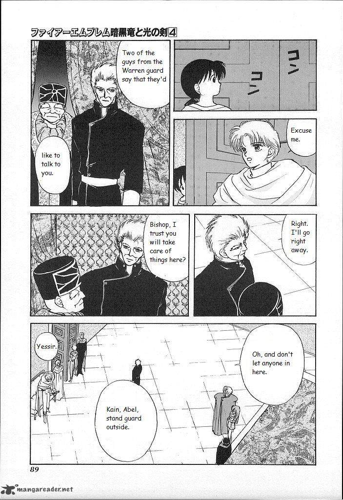 Fire Emblem Ankokuryuu To Hikari No Ken Chapter 18 Page 13