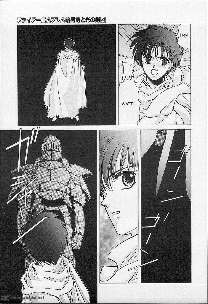 Fire Emblem Ankokuryuu To Hikari No Ken Chapter 18 Page 17
