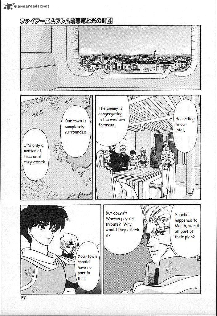 Fire Emblem Ankokuryuu To Hikari No Ken Chapter 18 Page 21