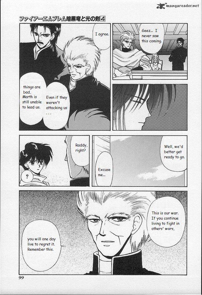 Fire Emblem Ankokuryuu To Hikari No Ken Chapter 18 Page 23