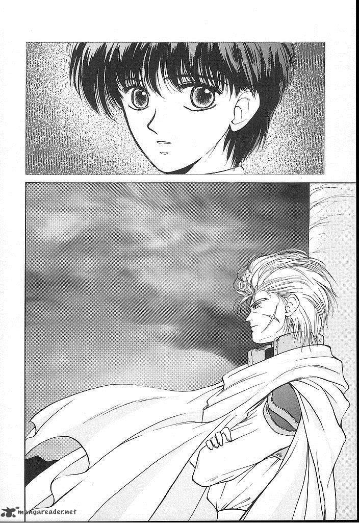 Fire Emblem Ankokuryuu To Hikari No Ken Chapter 18 Page 36