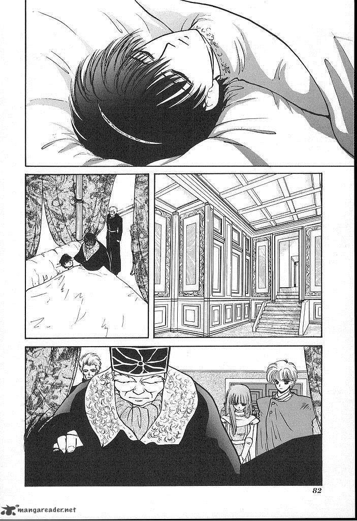Fire Emblem Ankokuryuu To Hikari No Ken Chapter 18 Page 6