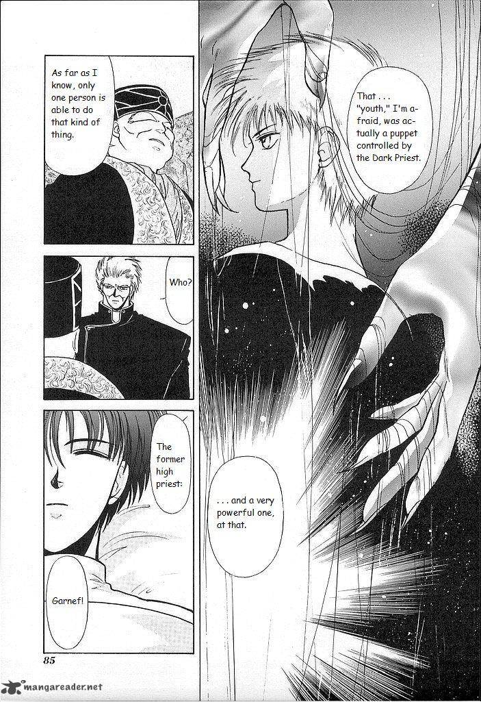 Fire Emblem Ankokuryuu To Hikari No Ken Chapter 18 Page 9