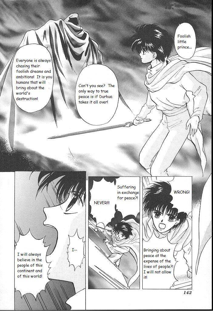 Fire Emblem Ankokuryuu To Hikari No Ken Chapter 19 Page 30