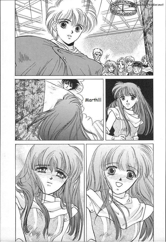 Fire Emblem Ankokuryuu To Hikari No Ken Chapter 19 Page 35