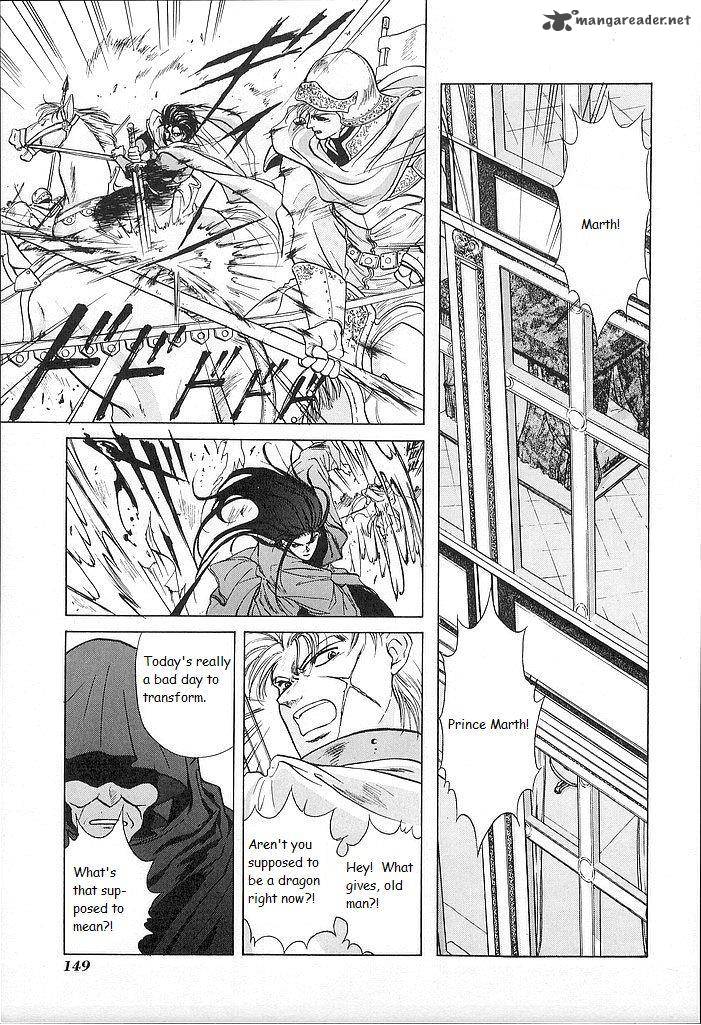 Fire Emblem Ankokuryuu To Hikari No Ken Chapter 19 Page 37