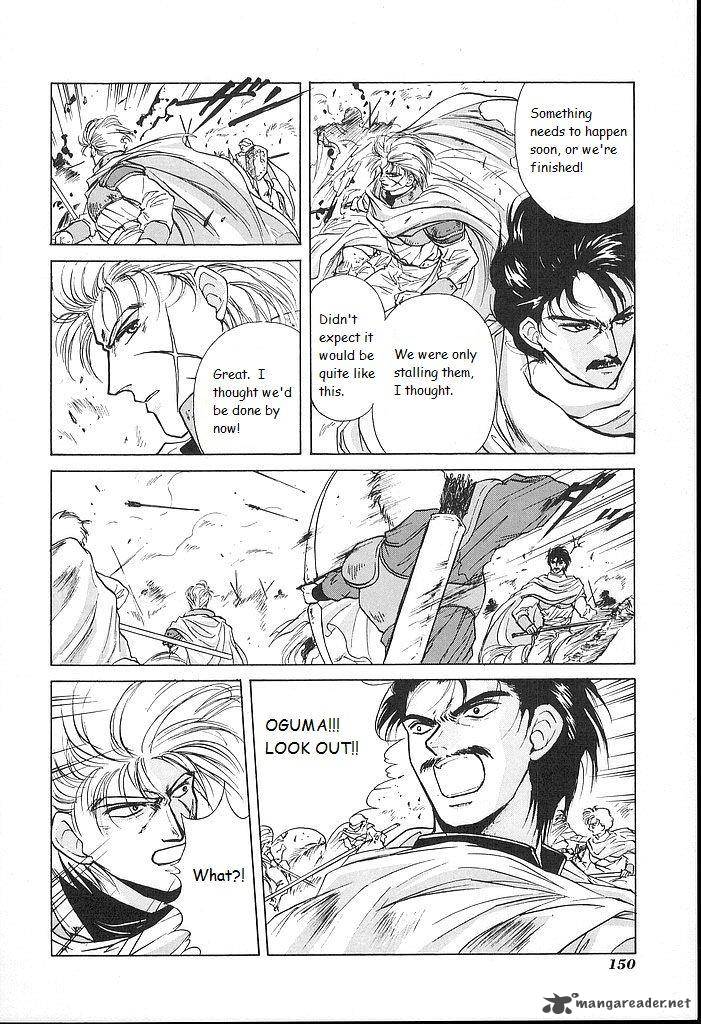 Fire Emblem Ankokuryuu To Hikari No Ken Chapter 19 Page 38